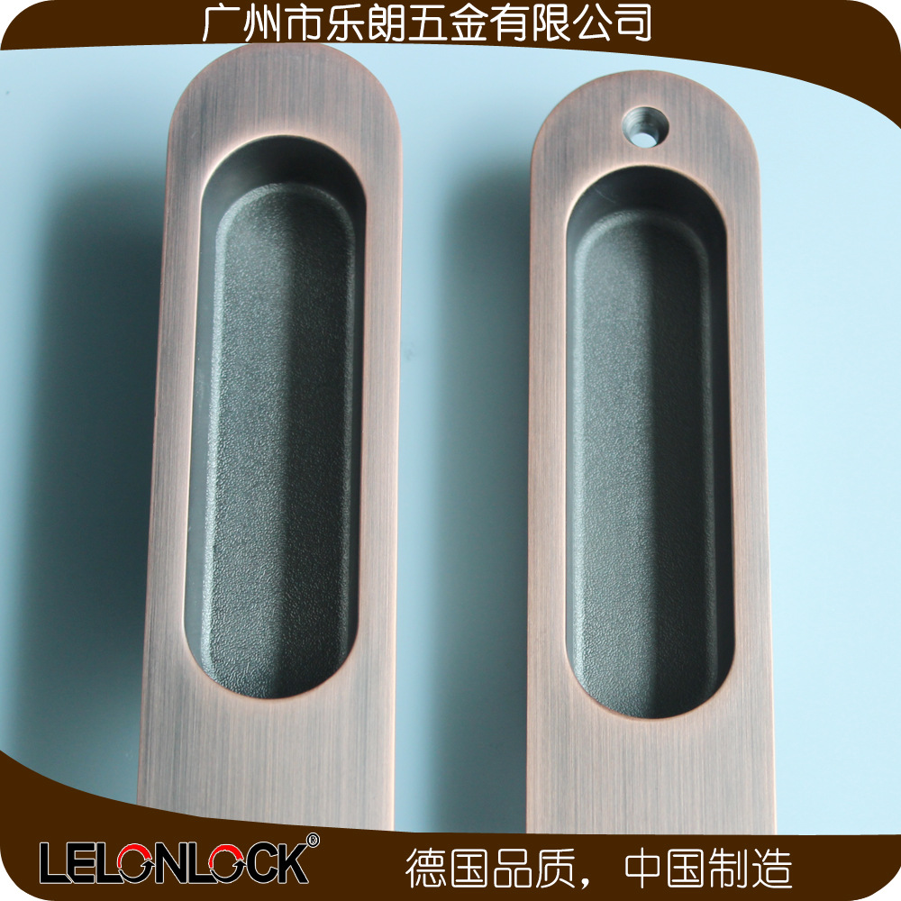 樂(lè)朗五金RSL-609DM 移門(mén)拉手